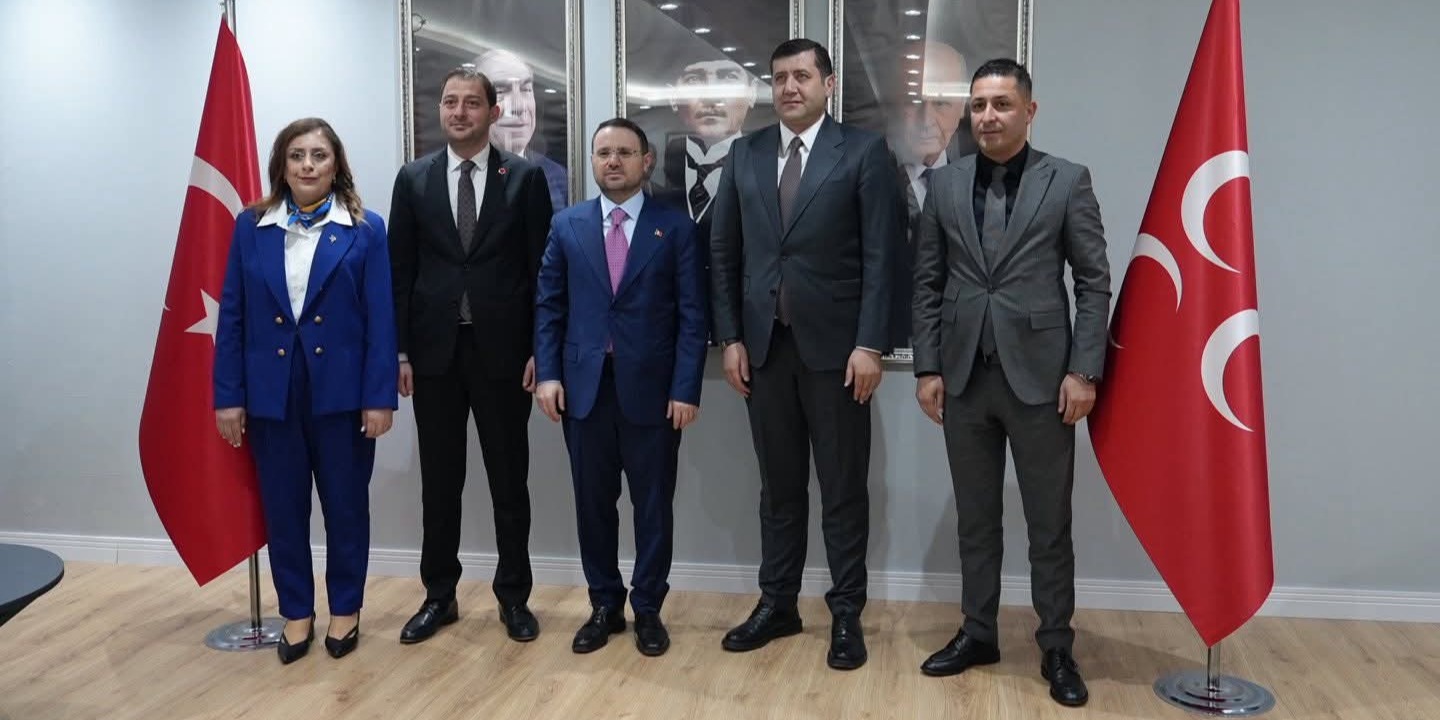 Adalet Bakanı Gürlek’ten MHP’ye Ziyaret